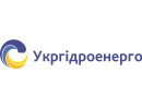 УКРГІДРОЕНЕРГО