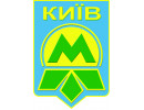 КИЇВСЬКИЙ МЕТРОПОЛІТЕН
