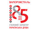 ЗАПОРІЖСТАЛЬ